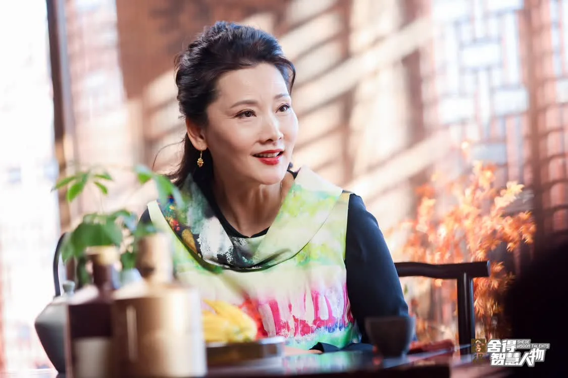 《舍得智慧人物》第六季越過(guò)山丘，于舍得之間共振時(shí)代脈搏